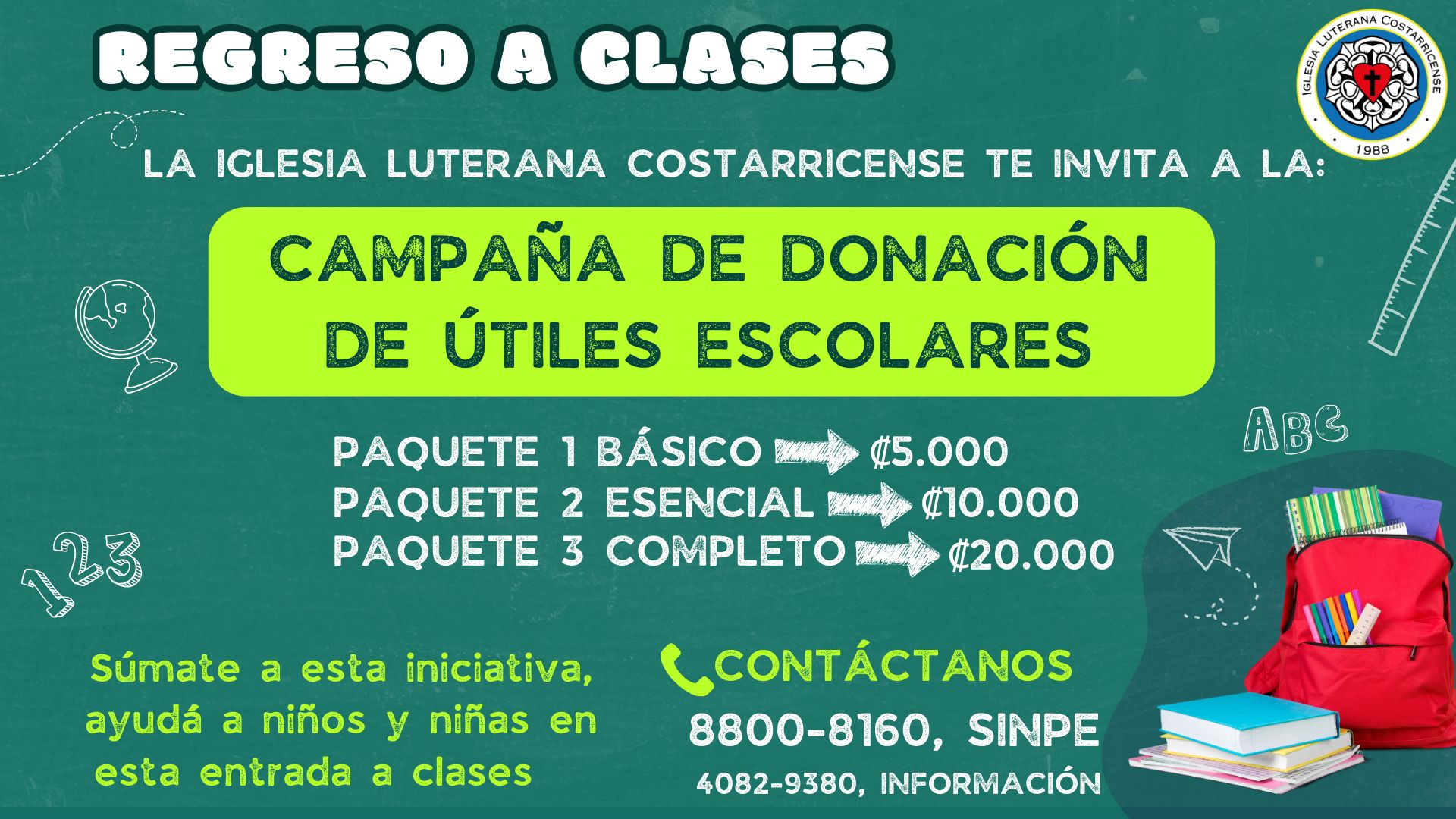 Campaña de Donación de Útiles Escolares